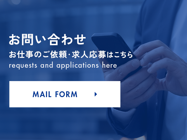 sp_bnr_contact